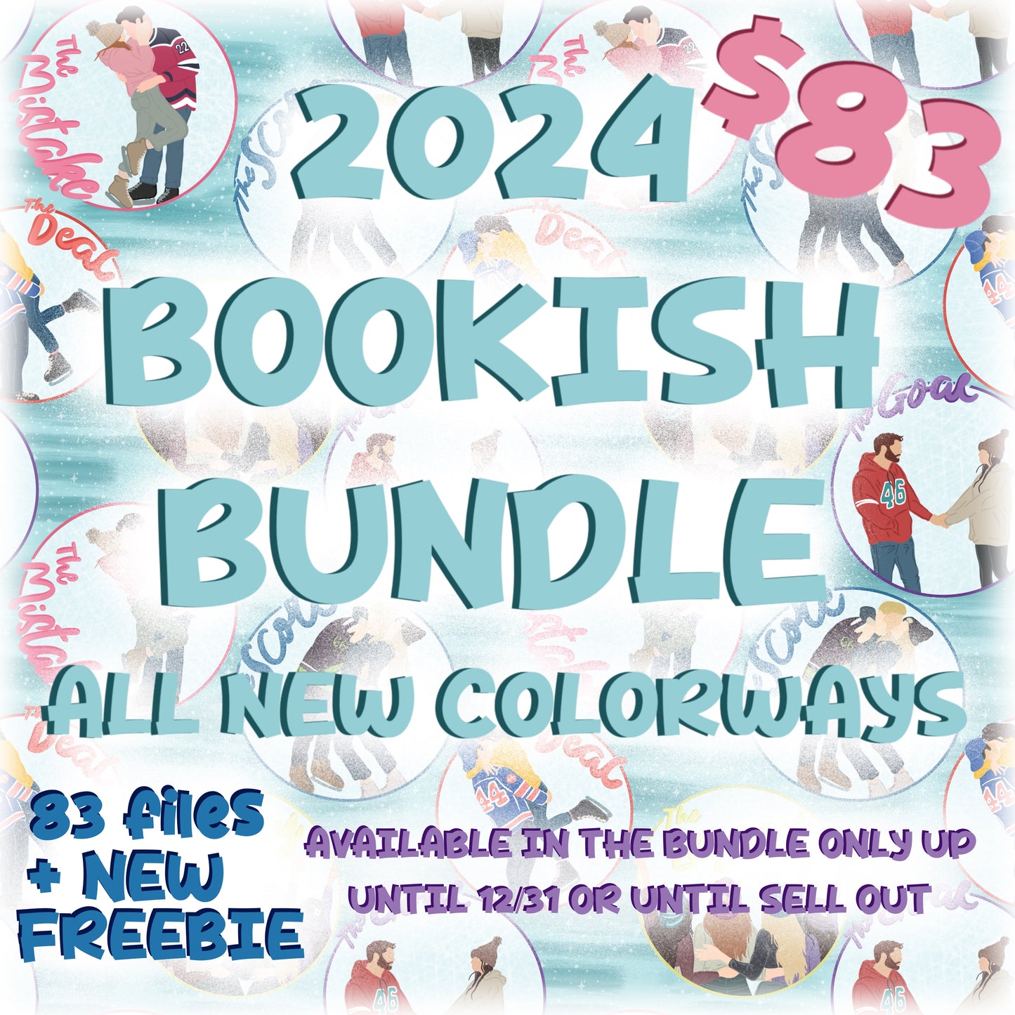 2024 bookish bundle
